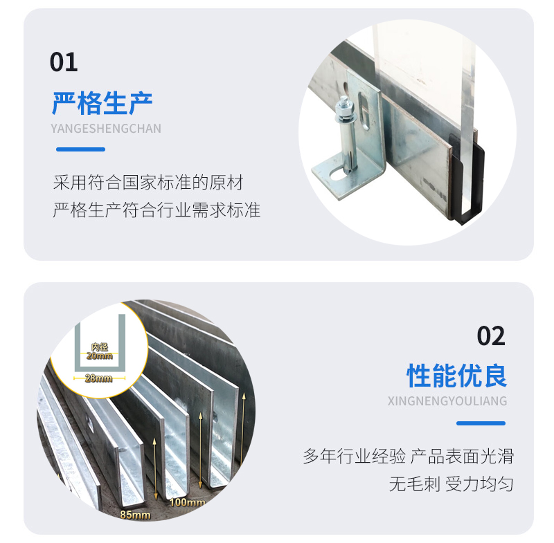 古浪幕墙钢板折弯件